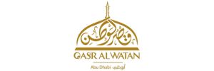 Qasr Al Watan Logo